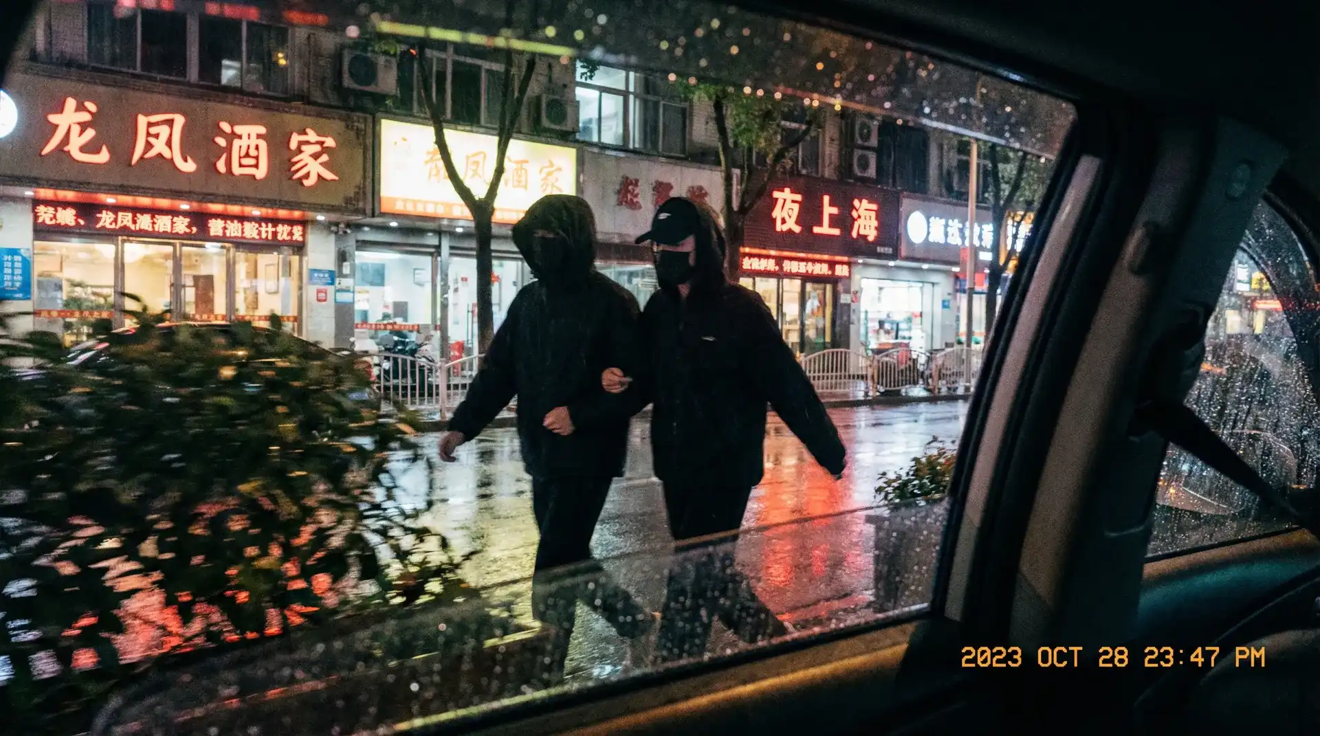 波波体育平台 - 顶流明星深夜密会现场抓拍照片